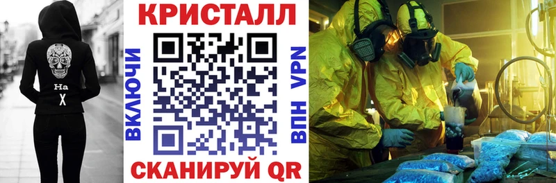 Amphetamine VHQ  Уссурийск 