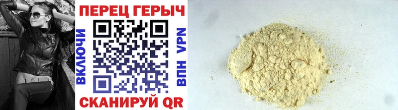 Героин гречка  MEGA   Уссурийск  цена наркотик 