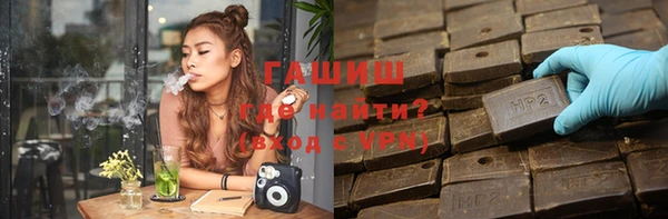 винт Алексин