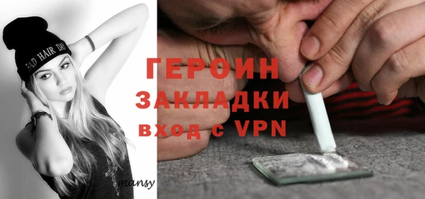 винт Алексин
