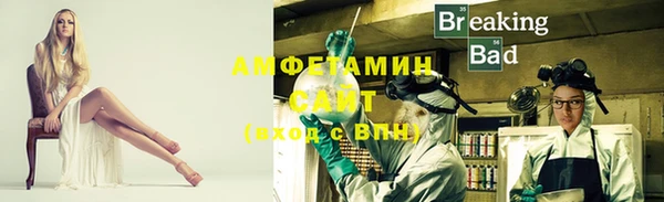 дживик Алзамай