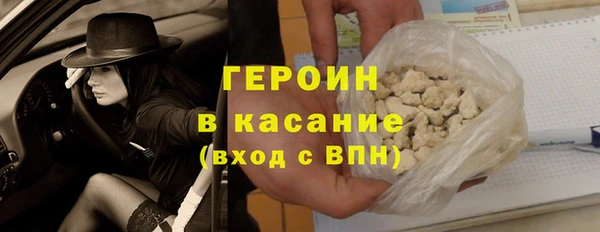 дживик Алзамай
