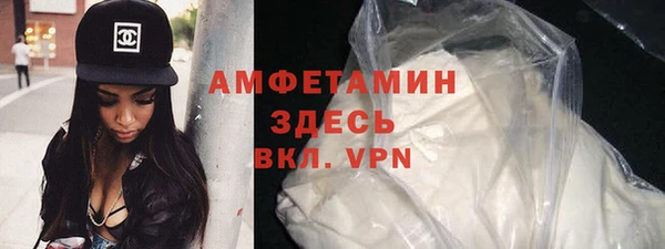 дживик Алзамай