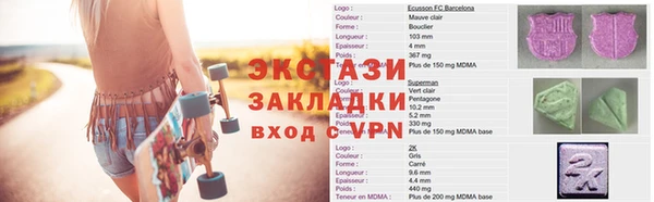 дживик Алзамай