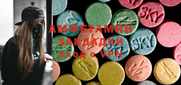прущий лед Алексеевка