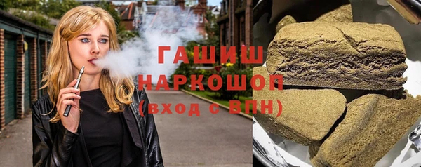 дживик Киренск