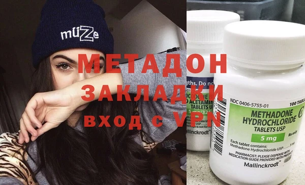 дживик Алзамай