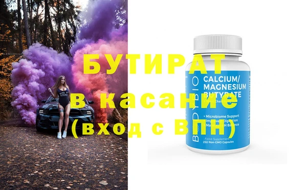 дживик Алзамай