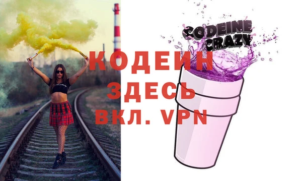 прущий лед Алексеевка