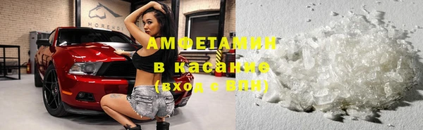 дживик Алзамай