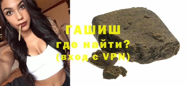 дживик Алзамай
