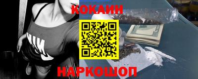 экстази Пенза