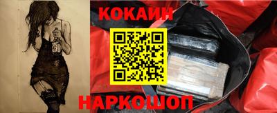 твердый Первоуральск