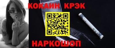 экстази Пенза