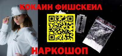прущие крисы Партизанск