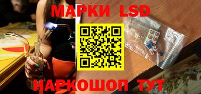 прущие крисы Партизанск