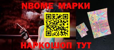 экстази Пенза