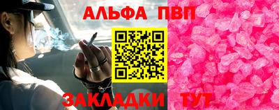 твердый Первоуральск