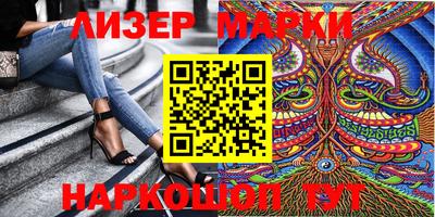прущие крисы Партизанск