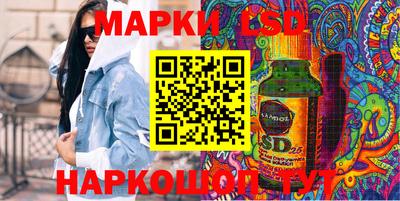 экстази Пенза