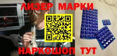 твердый Первоуральск