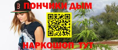 твердый Первоуральск