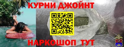 твердый Первоуральск