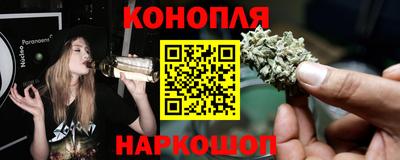 экстази Пенза