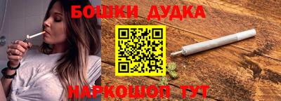 прущие крисы Партизанск