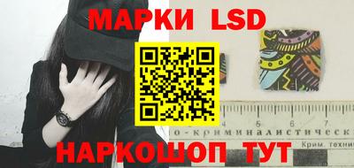экстази Пенза