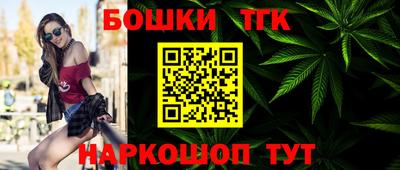прущие крисы Партизанск