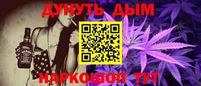 экстази Пенза