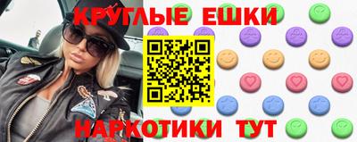 твердый Первоуральск