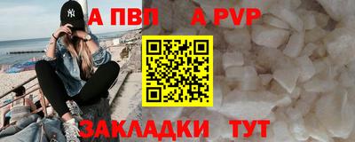 твердый Первоуральск