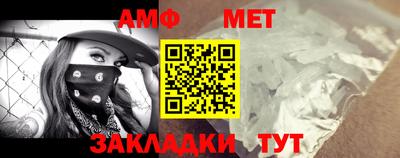 экстази Пенза