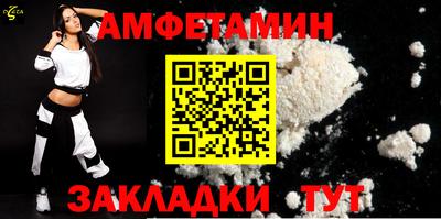 индика Обнинск