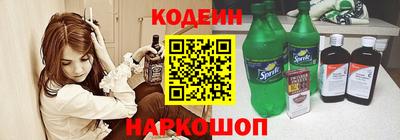 прущие крисы Партизанск
