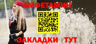 экстази Пенза