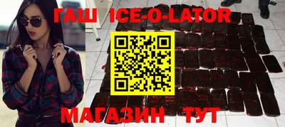 твердый Первоуральск