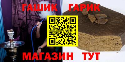 твердый Первоуральск