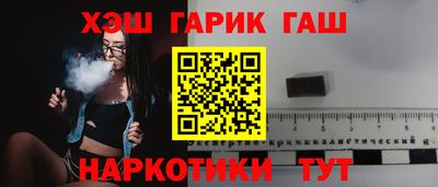 твердый Первоуральск