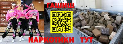 твердый Первоуральск