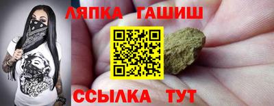 твердый Первоуральск