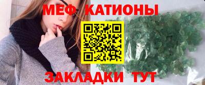 экстази Пенза