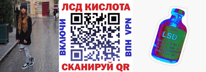 shop наркотические препараты  как найти закладки  Уссурийск  Марки N-bome 1,5мг  ОМГ ОМГ зеркало 