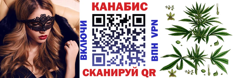 купить   KRAKEN рабочий сайт  Конопля ГИДРОПОН  Уссурийск 